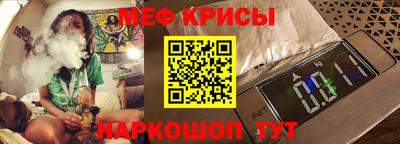 COCAINE Кингисепп