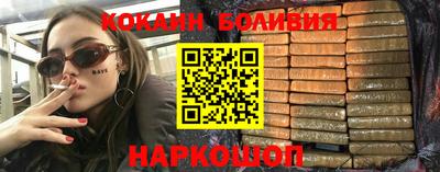 дмт Кинель