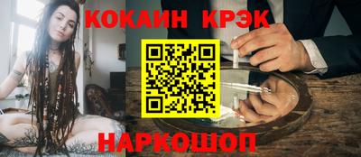 прущий лед Кимры