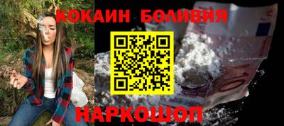 прущий лед Кимры