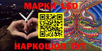 COCAINE Кингисепп