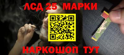 прущий лед Кимры
