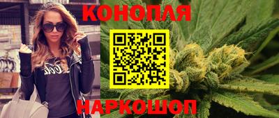 дмт Кинель