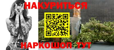 прущий лед Кимры