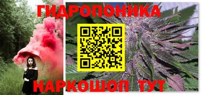 прущий лед Кимры