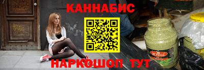 COCAINE Кингисепп