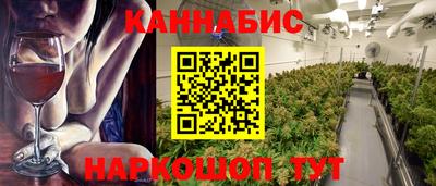 прущий лед Кимры