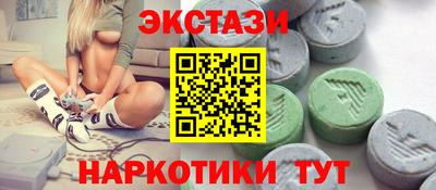 COCAINE Кингисепп