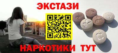 прущий лед Кимры