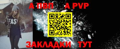 дмт Кинель