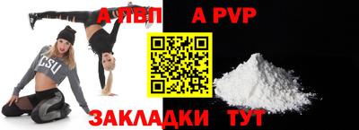 дмт Кинель