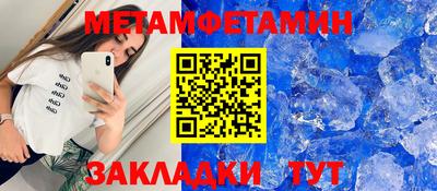 COCAINE Кингисепп