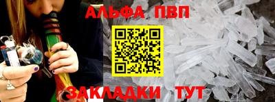 прущий лед Кимры