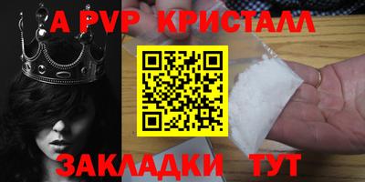 прущий лед Кимры