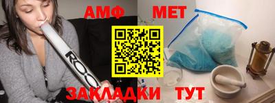 прущий лед Кимры