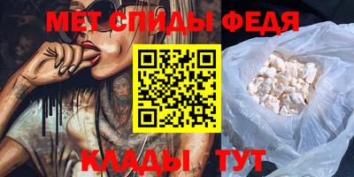 дмт Кинель