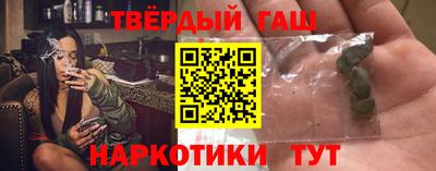COCAINE Кингисепп