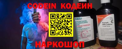 прущий лед Кимры