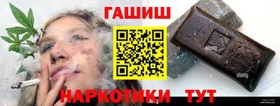 дмт Кинель