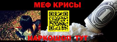 дмт Кинель